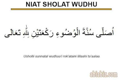 niat sholat wudhu