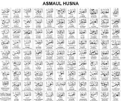 asmaul husna