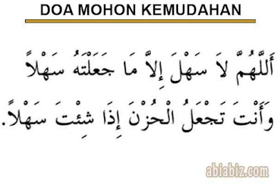 doa mohon kemudahan