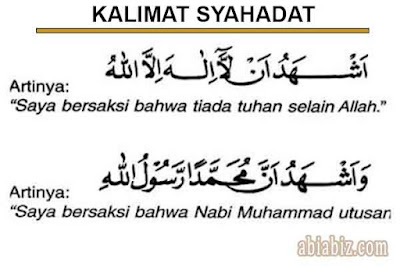kalimat syahadat