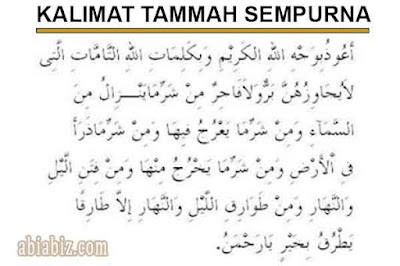 bacaan kalimat tammah sempurna
