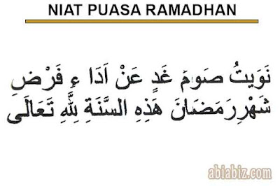 niat puasa ramadhan