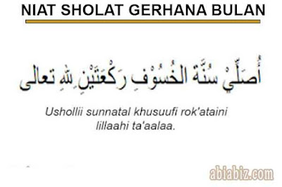 niat sholat gerhana bulan