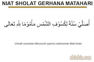 niat sholat gerhana matahari
