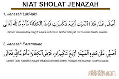 niat sholat jenazah