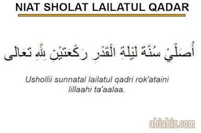 niat sholat lailatul qadar