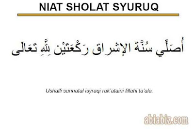 niat sholat syuruq