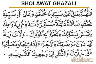 sholawat ghazali
