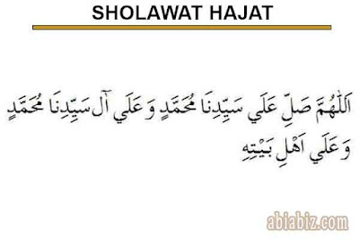 sholawat hajat