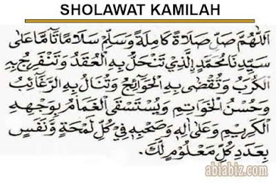 bacaan sholawat nariyah