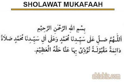 sholawat mukafaah