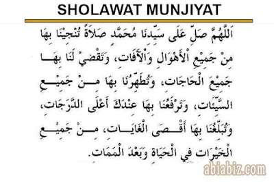 sholawat munjiyat