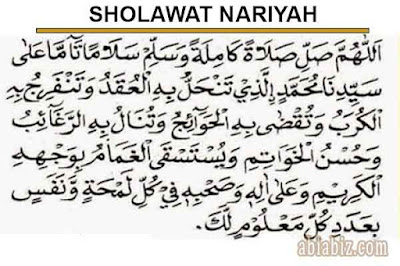 bacaan sholawat nariyah