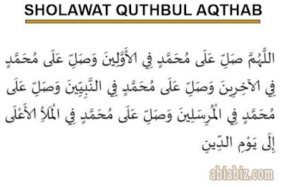 sholawat quthbul aqthab