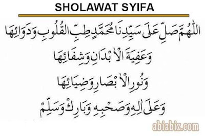 sholawat syifa
