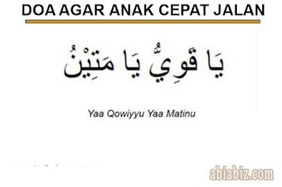 doa agar anak cepat jalan doa agar anak cepat jalan
