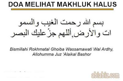 doa melihat makhluk halus doa melihat makhluk halus