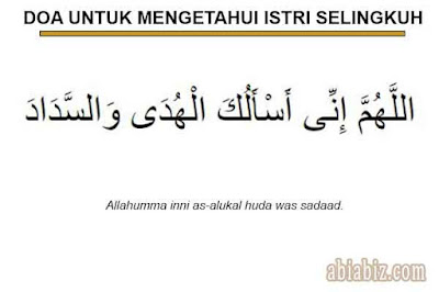 doa untuk mengetahui istri selingkuh doa untuk mengetahui istri selingkuh