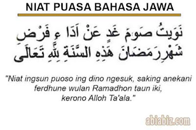 niat puasa bahasa jawa