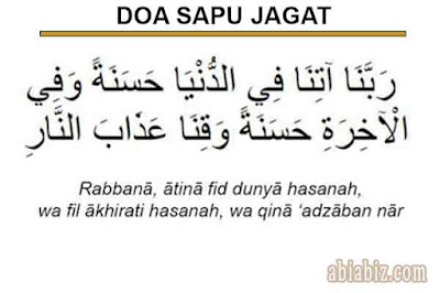 doa sapu jagat