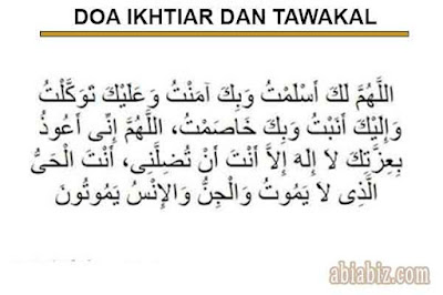 doa ikhtiar dan tawakal doa ikhtiar dan tawakal