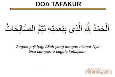 doa tafakur