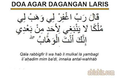 doa agar dagangan laris doa agar dagangan laris