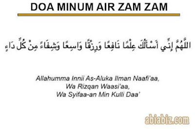 doa minum air zam zam