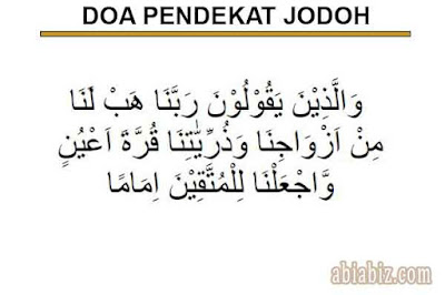 doa pendekat jodoh doa pendekat jodoh