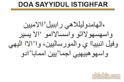 doa sayyidul istighfar doa sayyidul istighfar