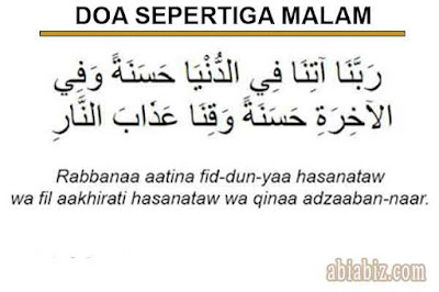 doa sepertiga malam terakhir doa sepertiga malam terakhir